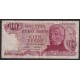 ARGENTINA COL. 635R1 BILLETE REPOSICION